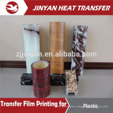 heat transfer film for plastic mosaic floor